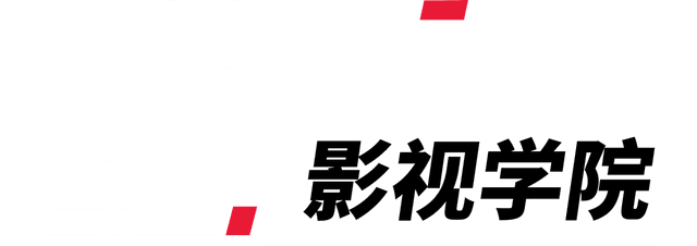 燃点教育平台